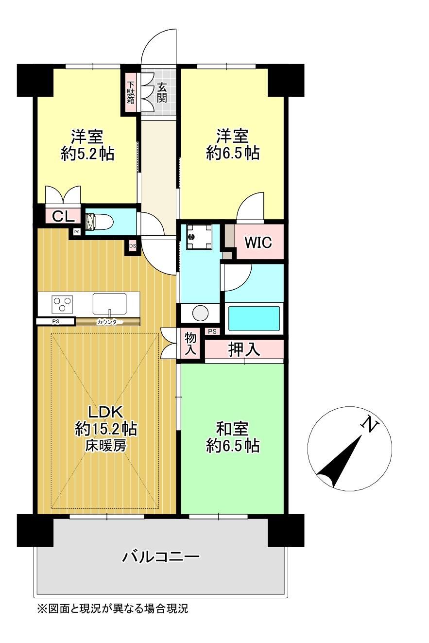 3LDK apartment in Izumi, Osaka - Photo 1