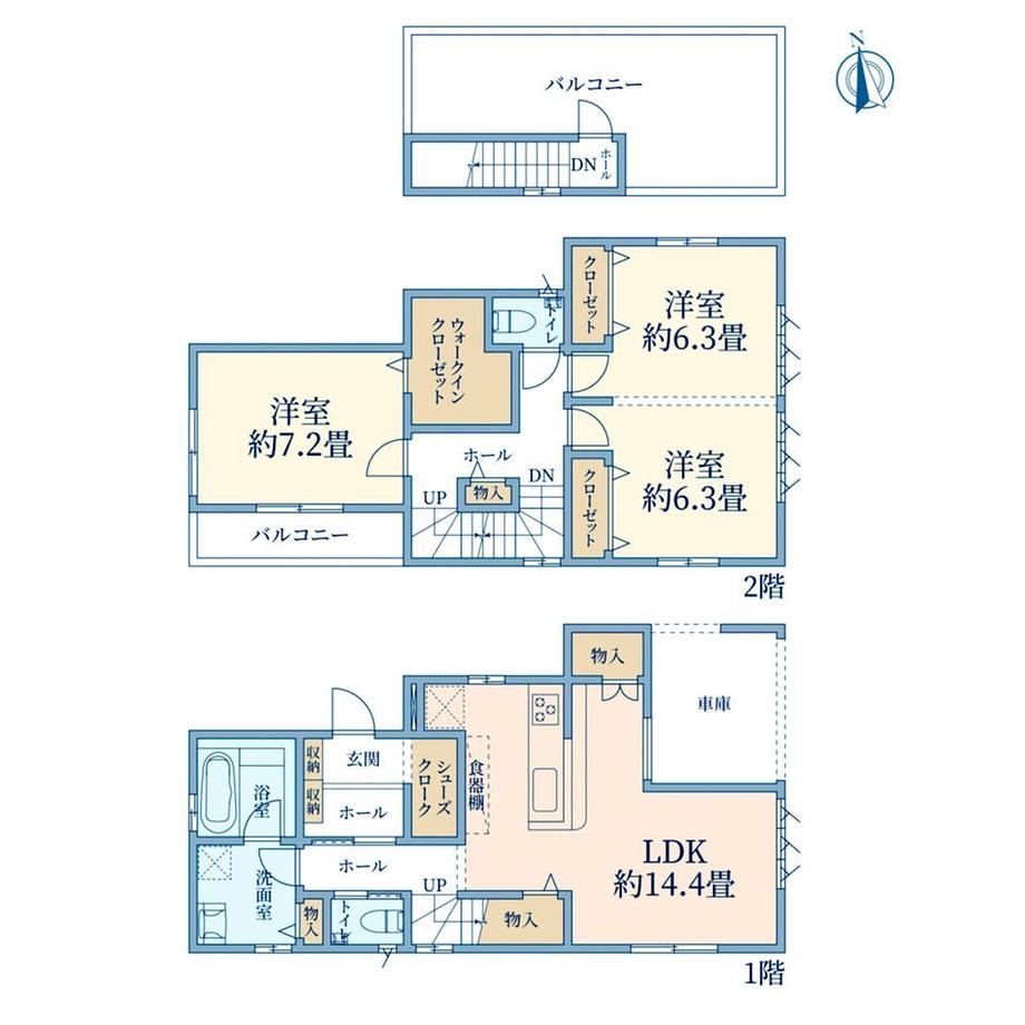 2LDK house in Ageo, Saitama - Photo 1