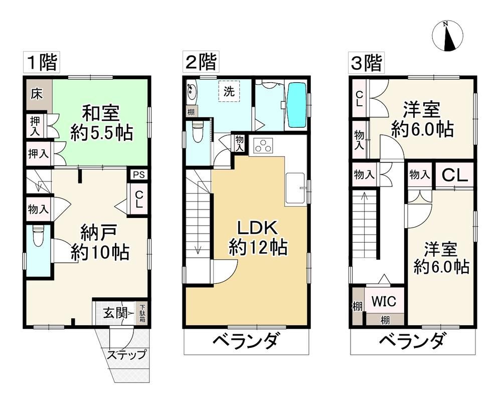 3LDK+S house in Higashiyodogawa Ward, Osaka - Photo 1