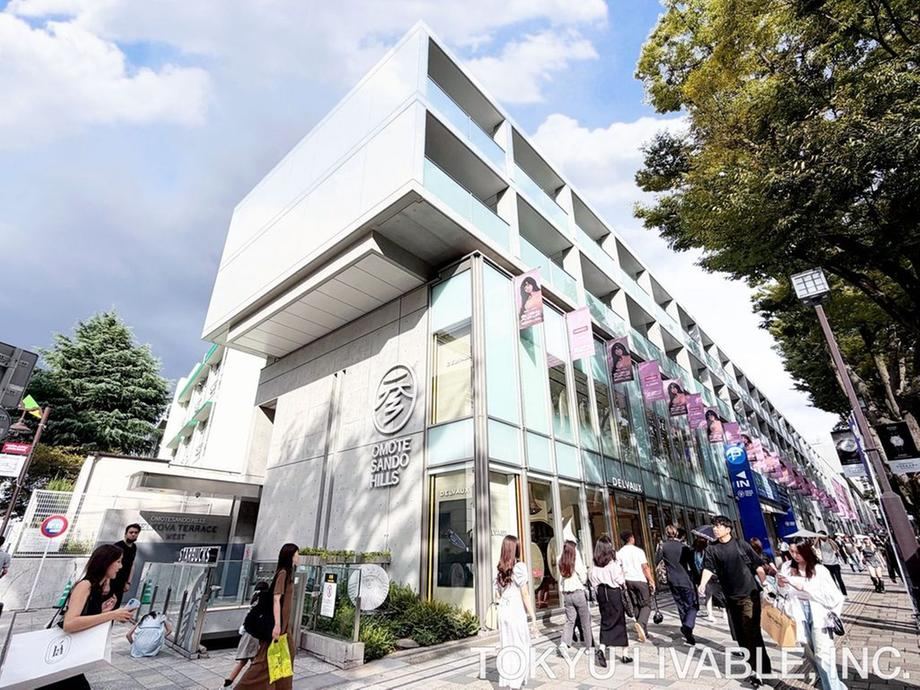 2LDK apartment in Shibuya Ward, Tokyo - Photo 1
