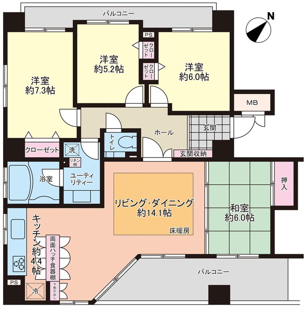4LDK apartment in Shiroishi Ward, Sapporo, Hokkaido - Photo 1