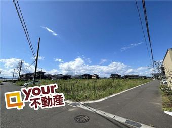 plot of land in Watari District