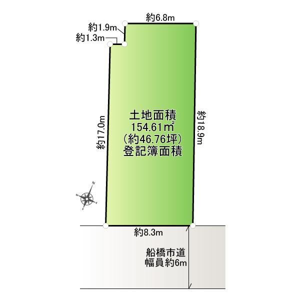 155 m² land in Funabashi, Chiba - Photo 1