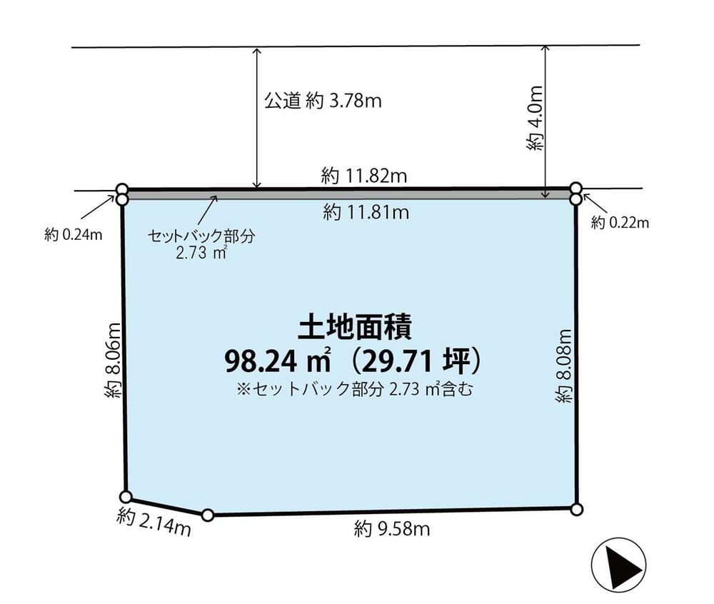 98 m² land in Chigasaki, Kanagawa - Photo 1