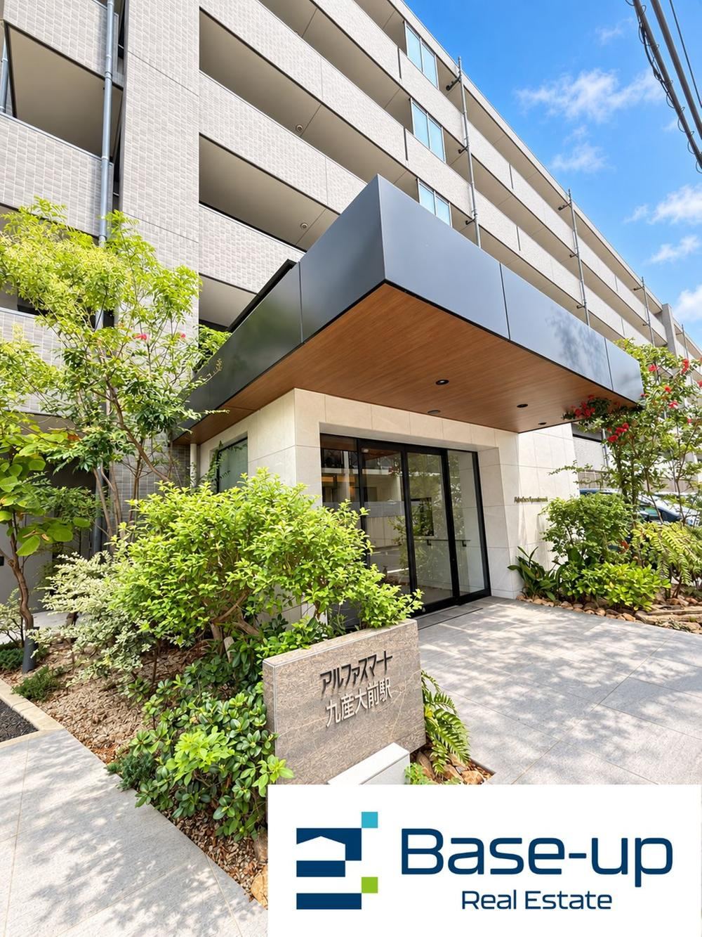 2LDK apartment in Higashi Ward, Fukuoka - Photo 1