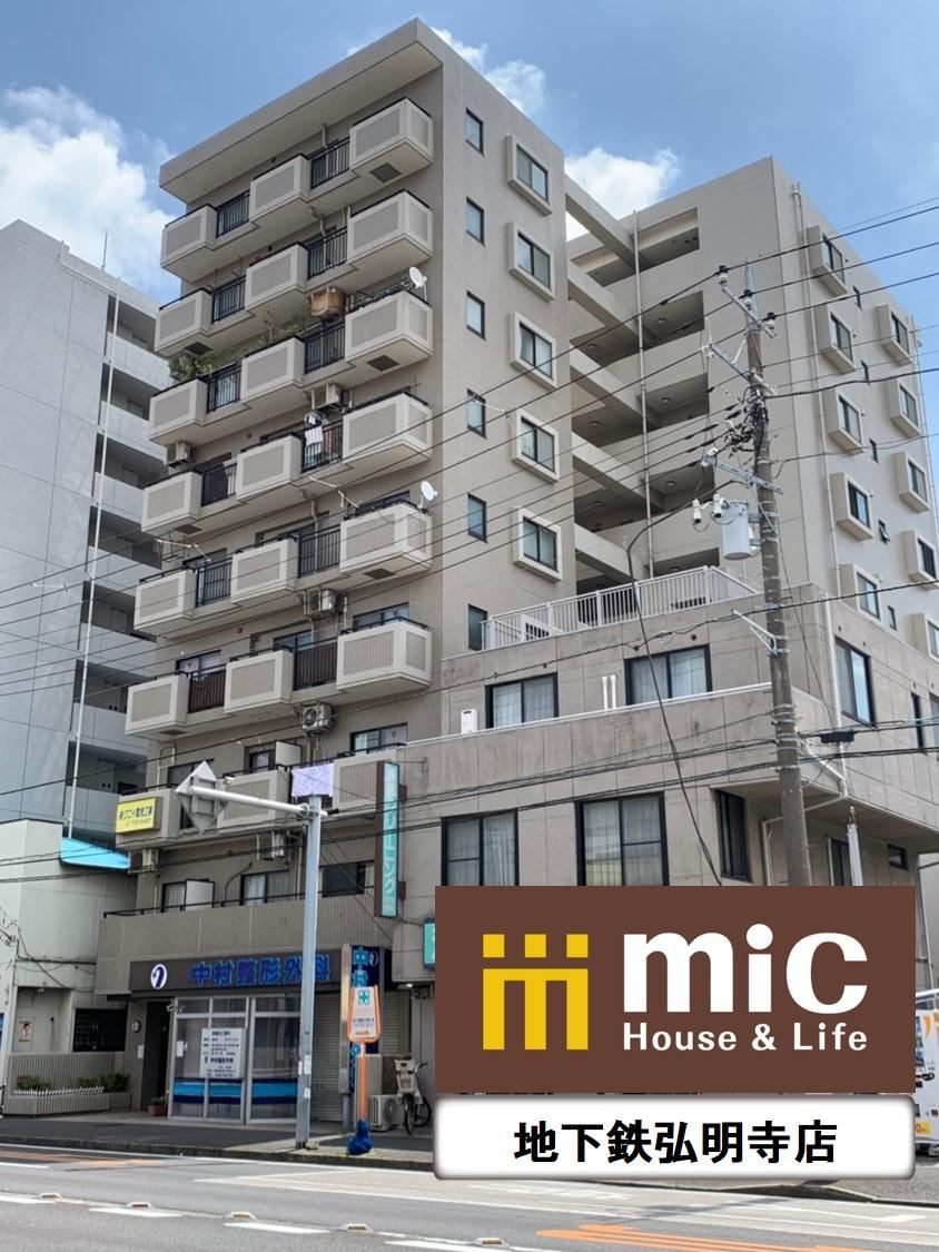 2LDK apartment in Minami Ward, Yokohama, Kanagawa - Photo 1