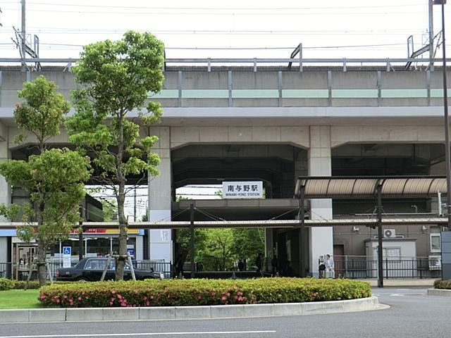 3LDK apartment in Sakura Ward, Saitama - Photo 1