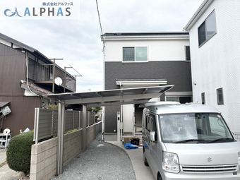 4LDK+S house in Ono