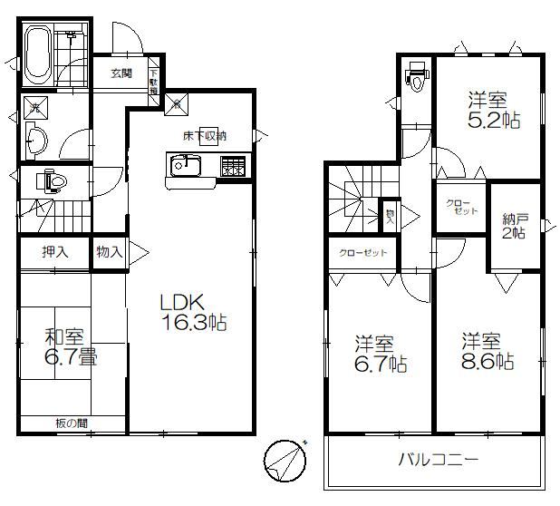 4LDK+S house in Shiogama, Miyagi - Photo 1