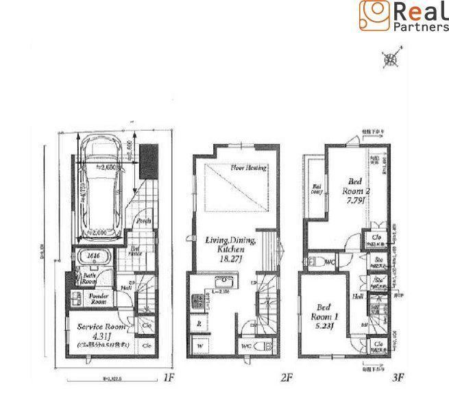 2LDK+S house in Konan Ward, Yokohama, Kanagawa - Photo 1