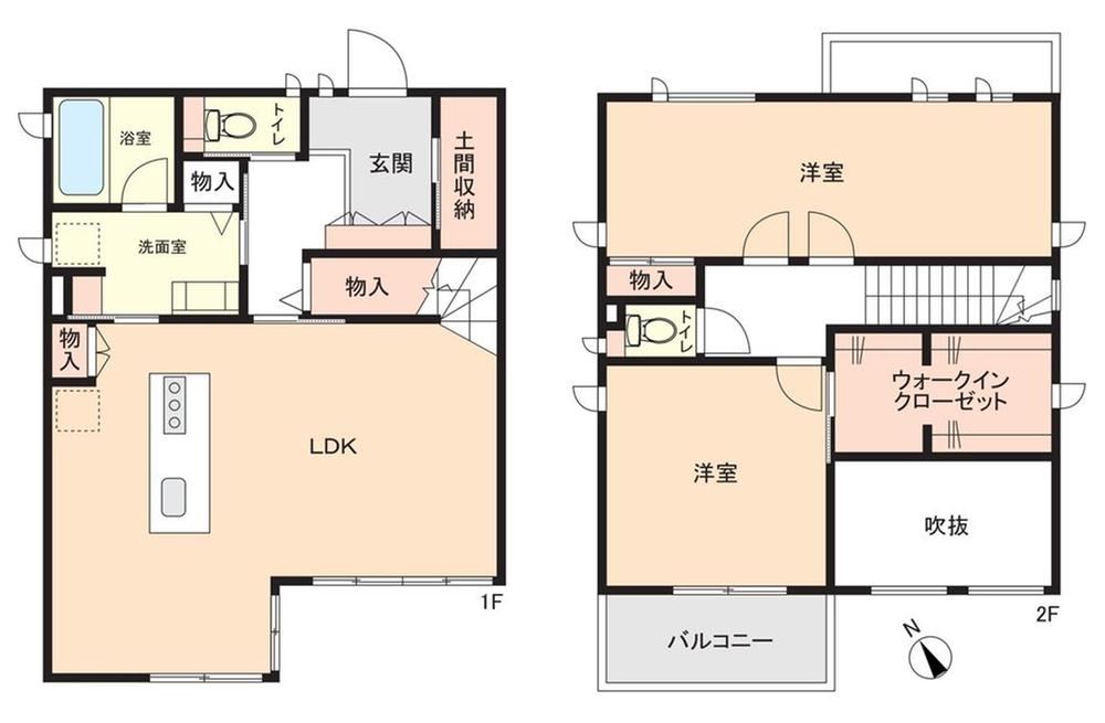 2LDK house in Obu, Aichi - Photo 1