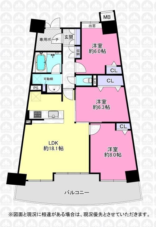3LDK apartment in Iruma, Saitama - Photo 1