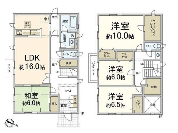 4LDK house in Minami Ward, Sakai, Osaka - Photo 1
