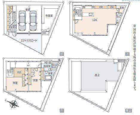 3LDK+S house in Shinjuku Ward, Tokyo - Photo 1