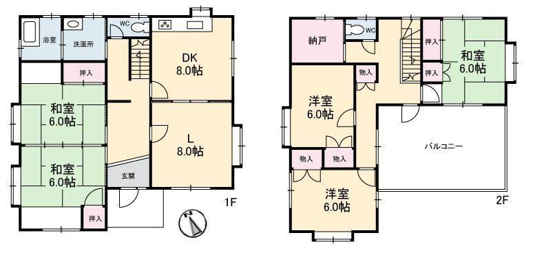 5LDK+S house in Fukuyama, Hiroshima - Photo 1