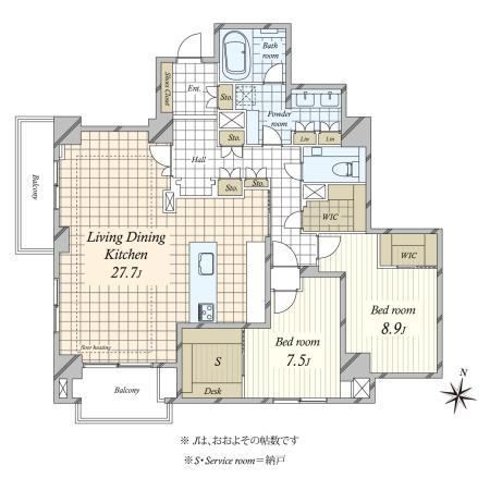 2LDK apartment in Chiyoda Ward, Tokyo - Photo 1