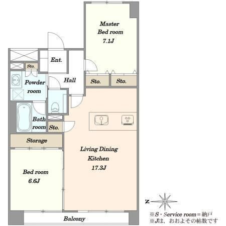 2LDK apartment in Koto Ward, Tokyo - Photo 1