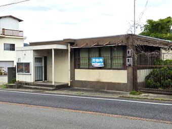 4K house in Ako