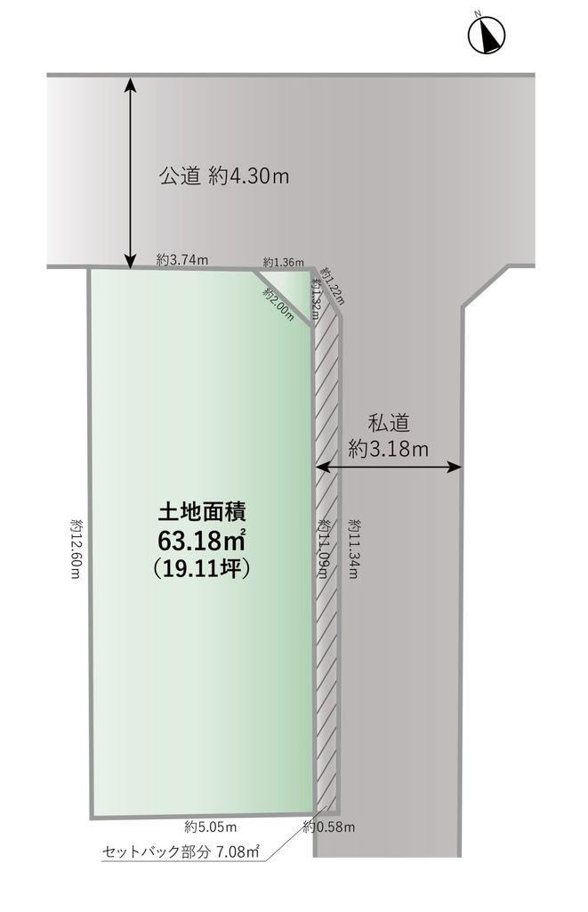 64 m² land in Shinagawa Ward, Tokyo - Photo 1