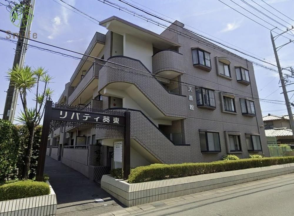 3LDK apartment in Chuo Ward, Hamamatsu, Shizuoka - Photo 1