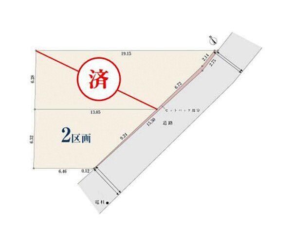 62 m² land in Asaka, Saitama - Photo 1