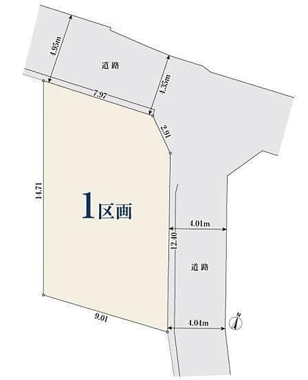 128 m² land in Ebina, Kanagawa - Photo 1