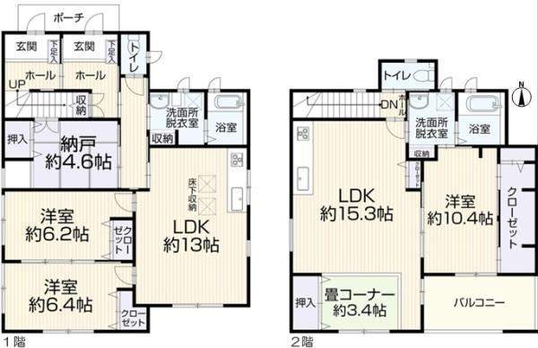 3LDK+S house in Seto, Aichi - Photo 1
