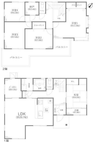 5LDK+S house in Seto, Aichi - Photo 1