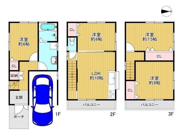 4LDK house in Neyagawa, Osaka - Photo 1