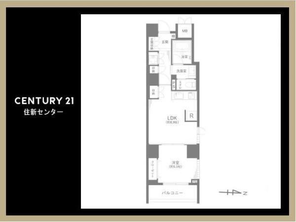 1LDK apartment in Chiyoda Ward, Tokyo - Photo 1
