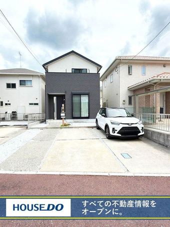4LDK house in Ashiya, Onga District