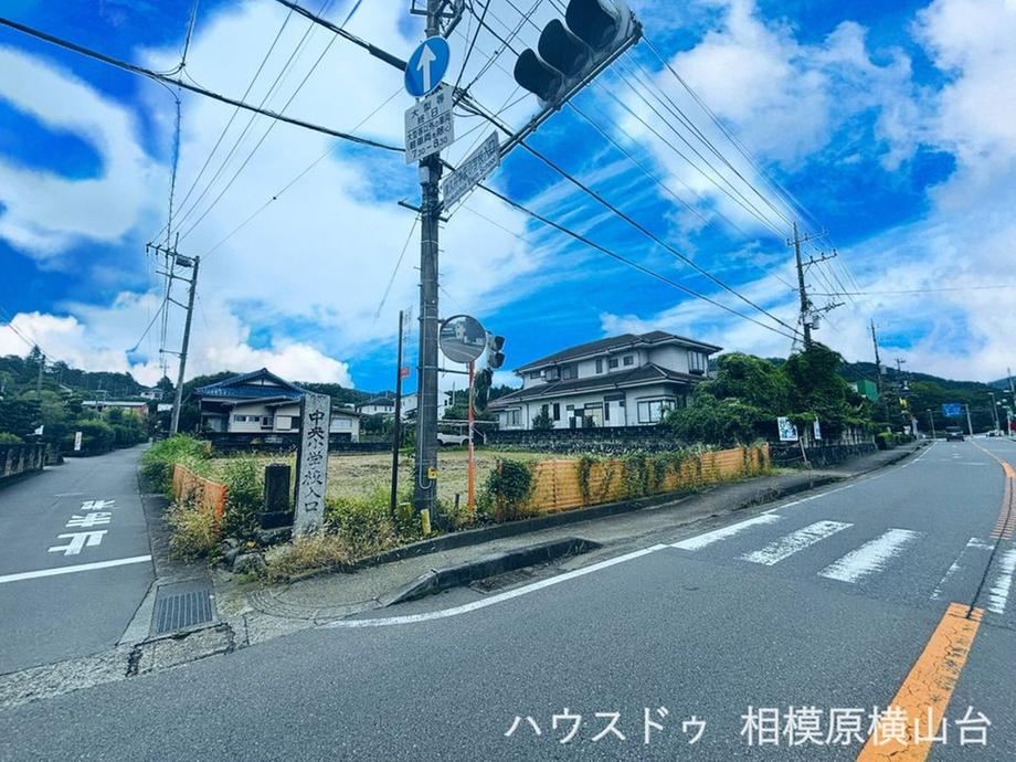 467 m² land in Midori Ward, Sagamihara, Kanagawa - Photo 1