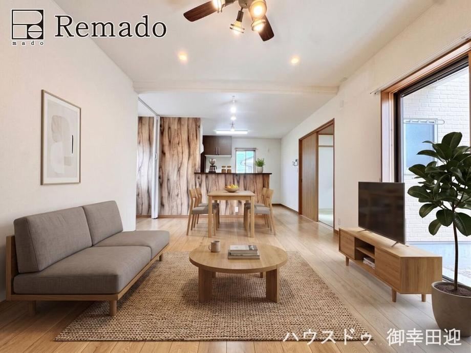 3LDK house in Minami Ward, Kumamoto - Photo 1