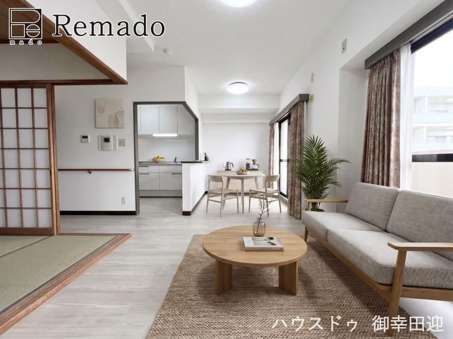 4LDK apartment in Chuo Ward, Kumamoto - Photo 1