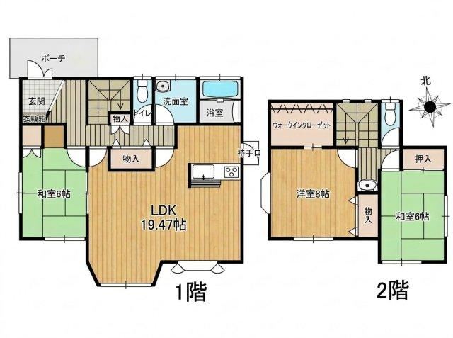 3LDK house in Wakaba Ward, Chiba - Photo 1