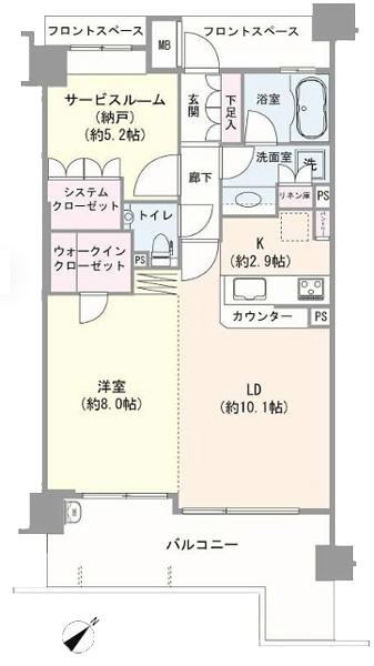 1LDK+S apartment in Shinagawa Ward, Tokyo - Photo 1
