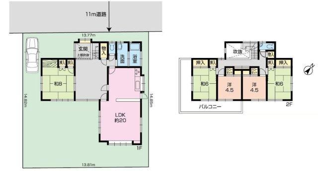 5LDK house in Aikawa, Aiko District, Kanagawa - Photo 1