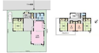 5LDK house in Aiko District