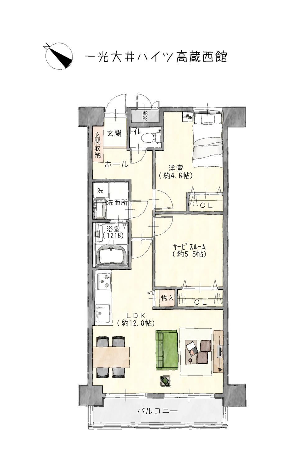 2LDK apartment in Atsuta Ward, Nagoya, Aichi - Photo 1