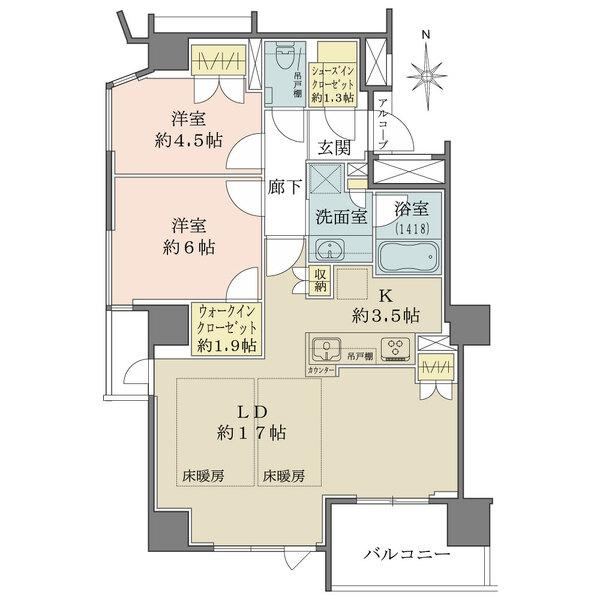 2LDK apartment in Chuo Ward, Osaka - Photo 1