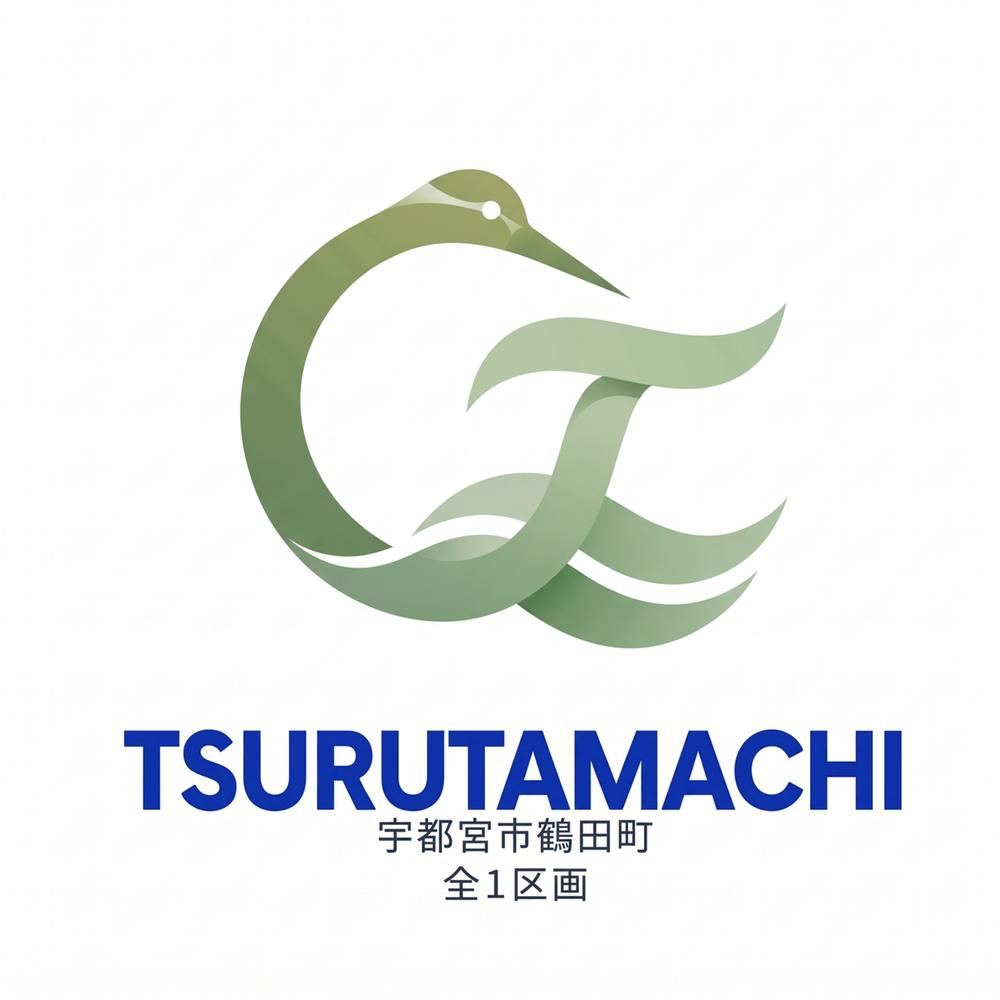 289 m² land in Utsunomiya, Tochigi - Photo 1