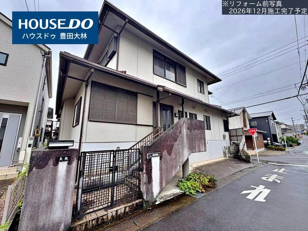 7LDK+S house in Toyota, Aichi - Photo 1