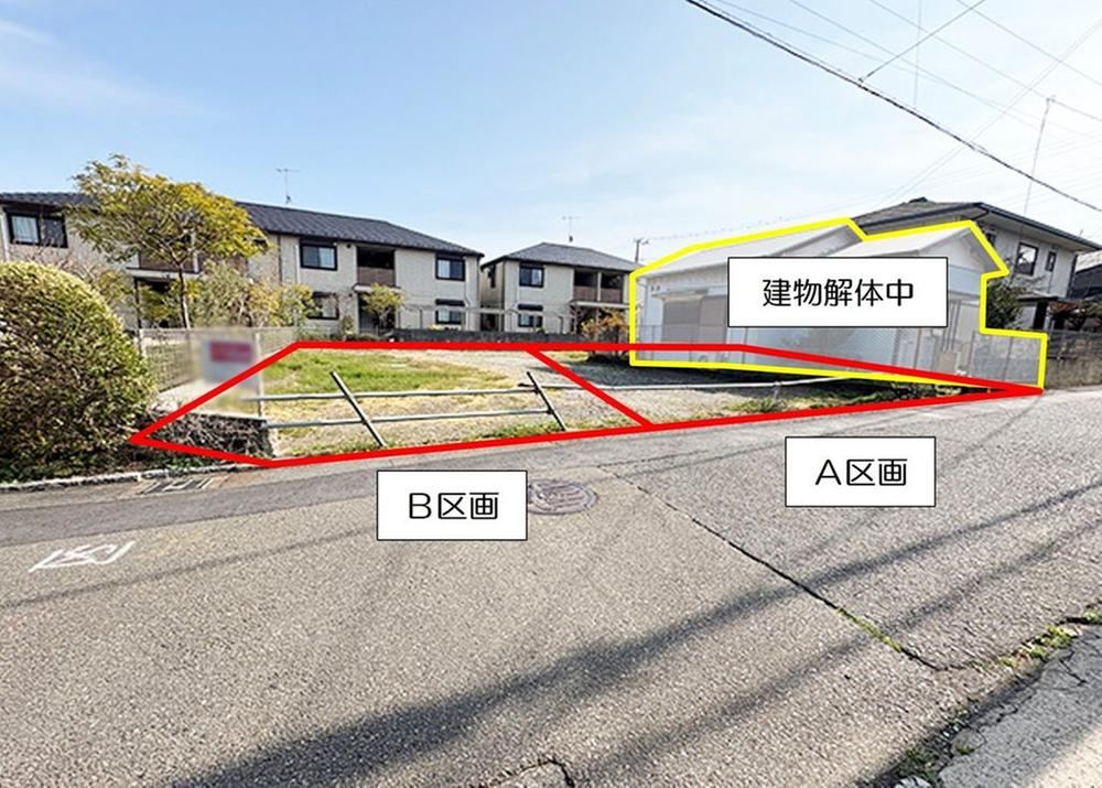 164 m² land in Fujisawa, Kanagawa - Photo 1