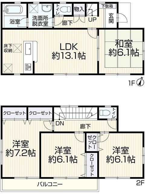 4LDK house in Shimizu Ward, Shizuoka - Photo 1
