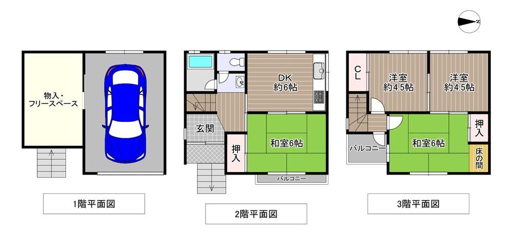 4DK house in Higashiosaka, Osaka - Photo 1