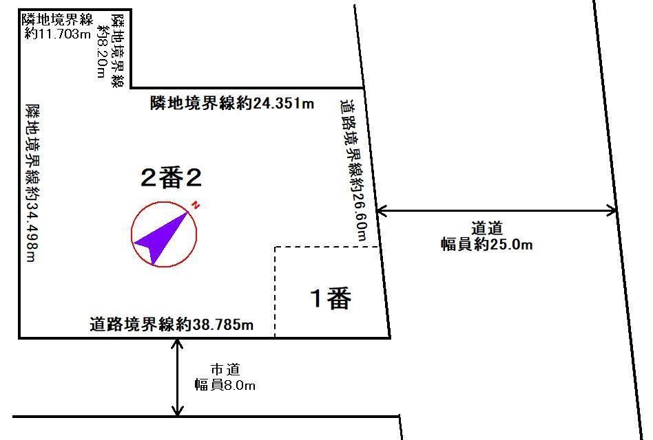 1082 m² land in Nishi Ward, Sapporo, Hokkaido - Photo 1