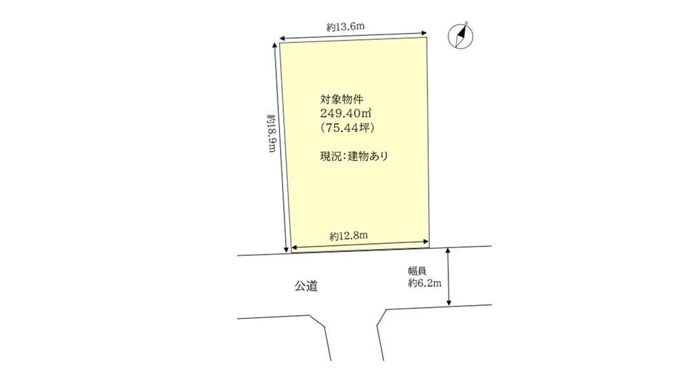 249 m² land in Izumi Ward, Sendai, Miyagi - Photo 1