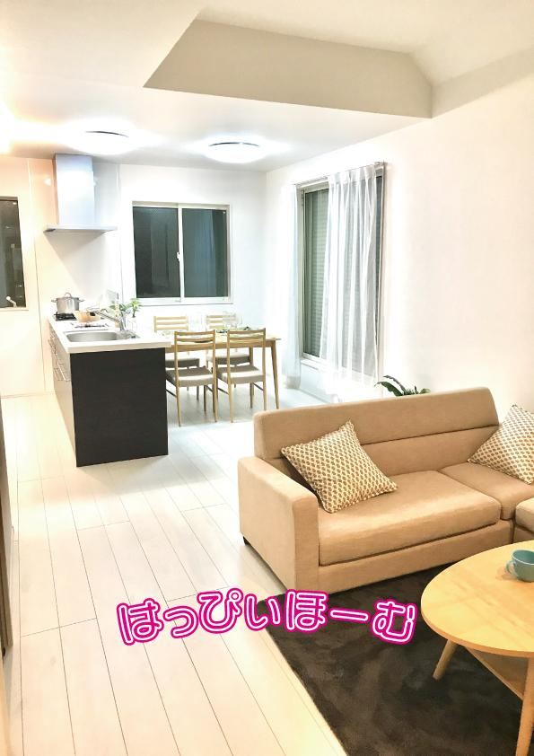 4LDK house in Adachi Ward, Tokyo - Photo 1