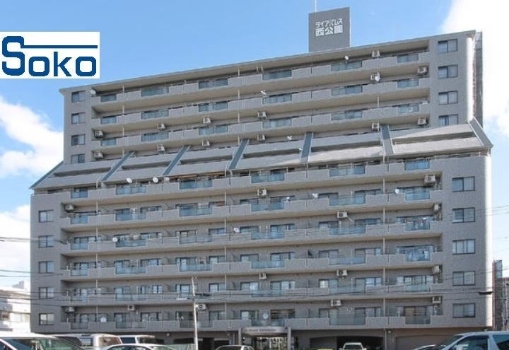 3LDK apartment in Aoba Ward, Sendai, Miyagi - Photo 1