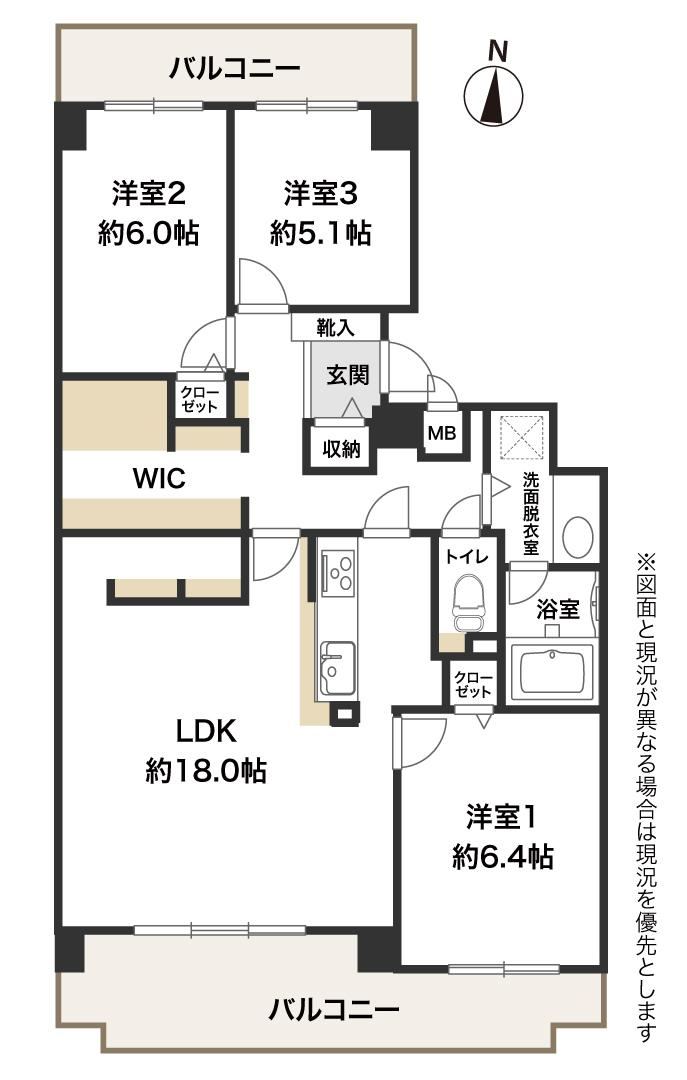 3LDK+S apartment in Nisshin, Aichi - Photo 1